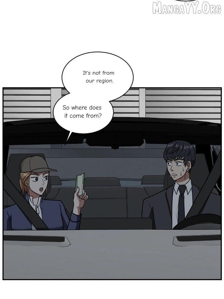Change Me Chapter 52 - page 77
